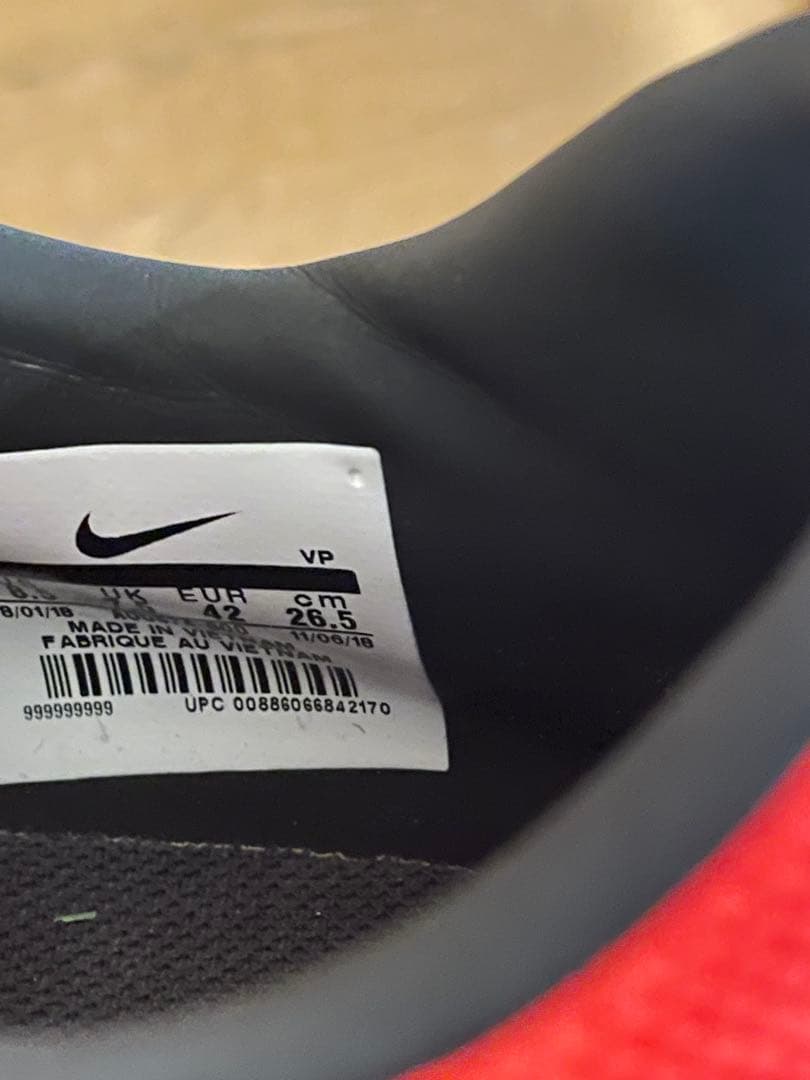 Nike Phantom サッカーシューズ スパイク レッド