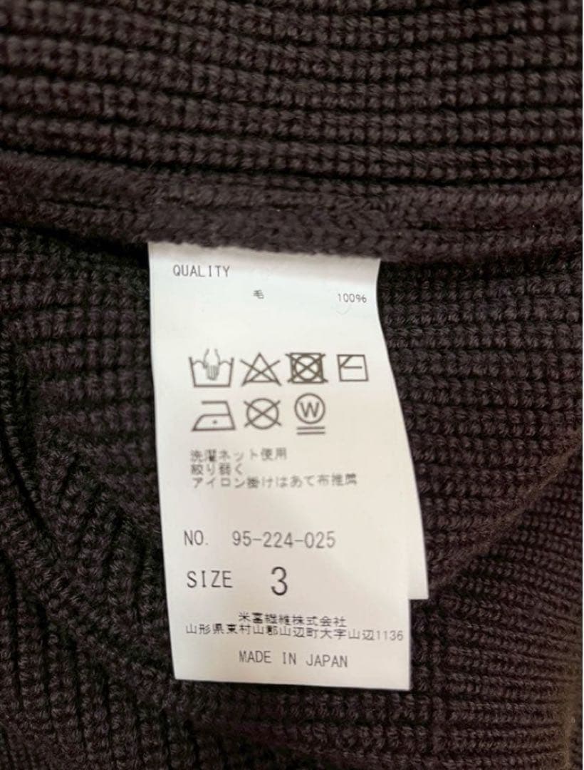 Yonetomi Basic ウールニット　ブラウン