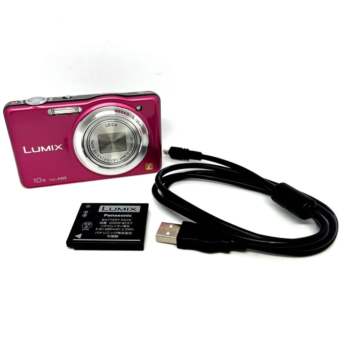 Panasonic LUMIX DMC-SZ7 ピンク バッテリー 充電 セット