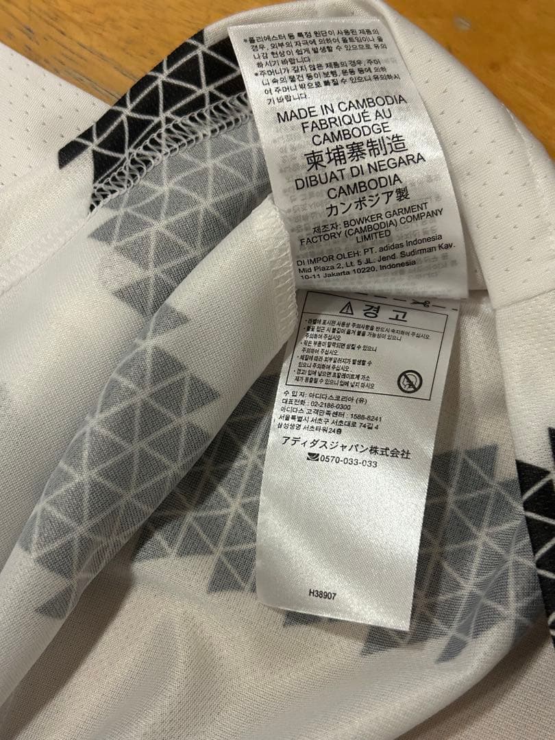 超特価 正規品 新品 ユベントス 22/23 Mサイズ ディマリア