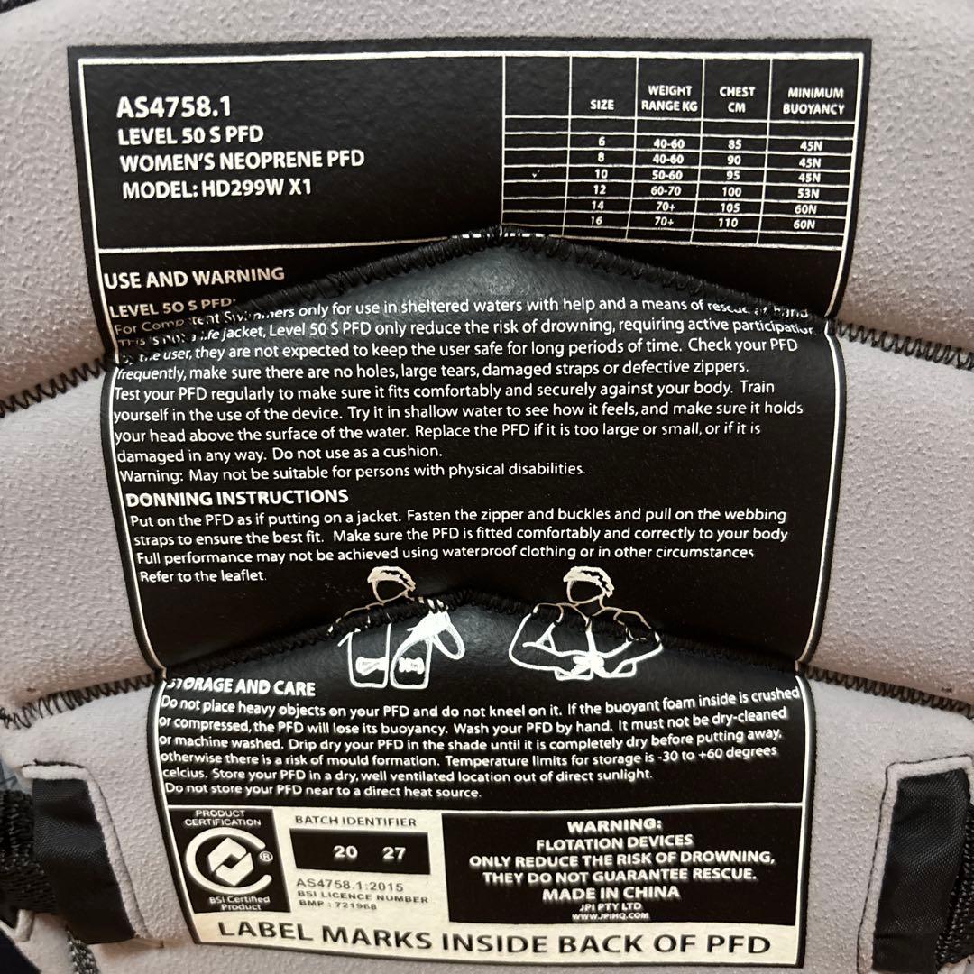 JETPILOT ライフジャケット