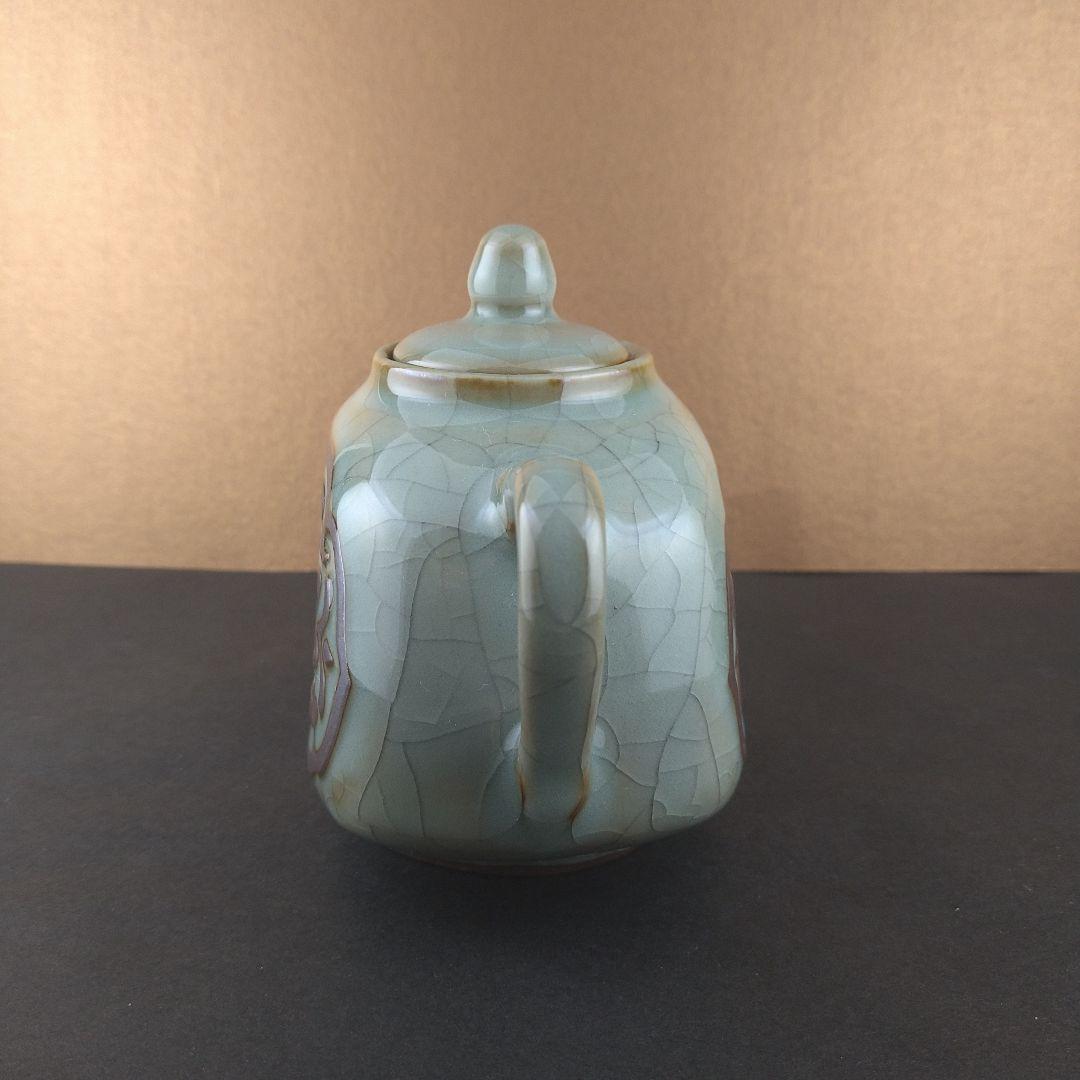 中国　人間国宝　毛正聪　毛正聡　竜泉青磁　茶壺　中国茶器　急須