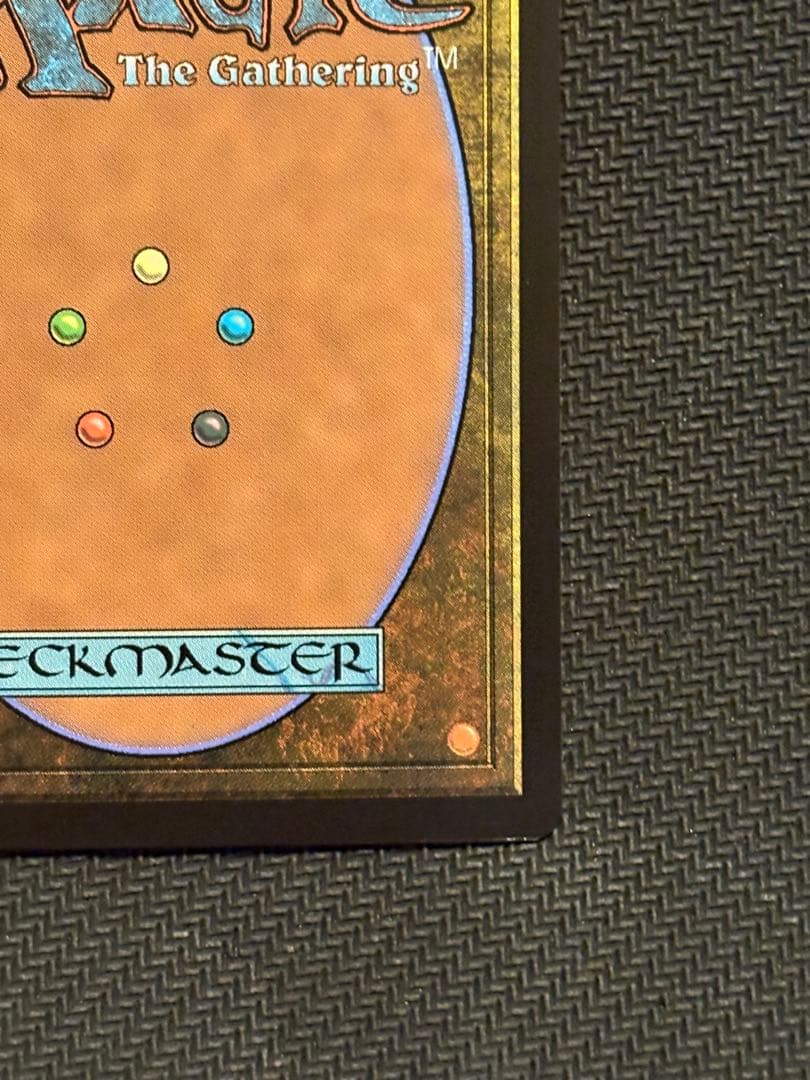 魔女、ヤ・シュトラ・ルル