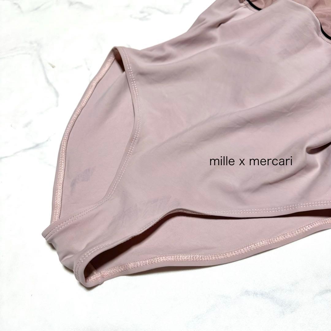 Dellalo デラロミラノ アルテミデ