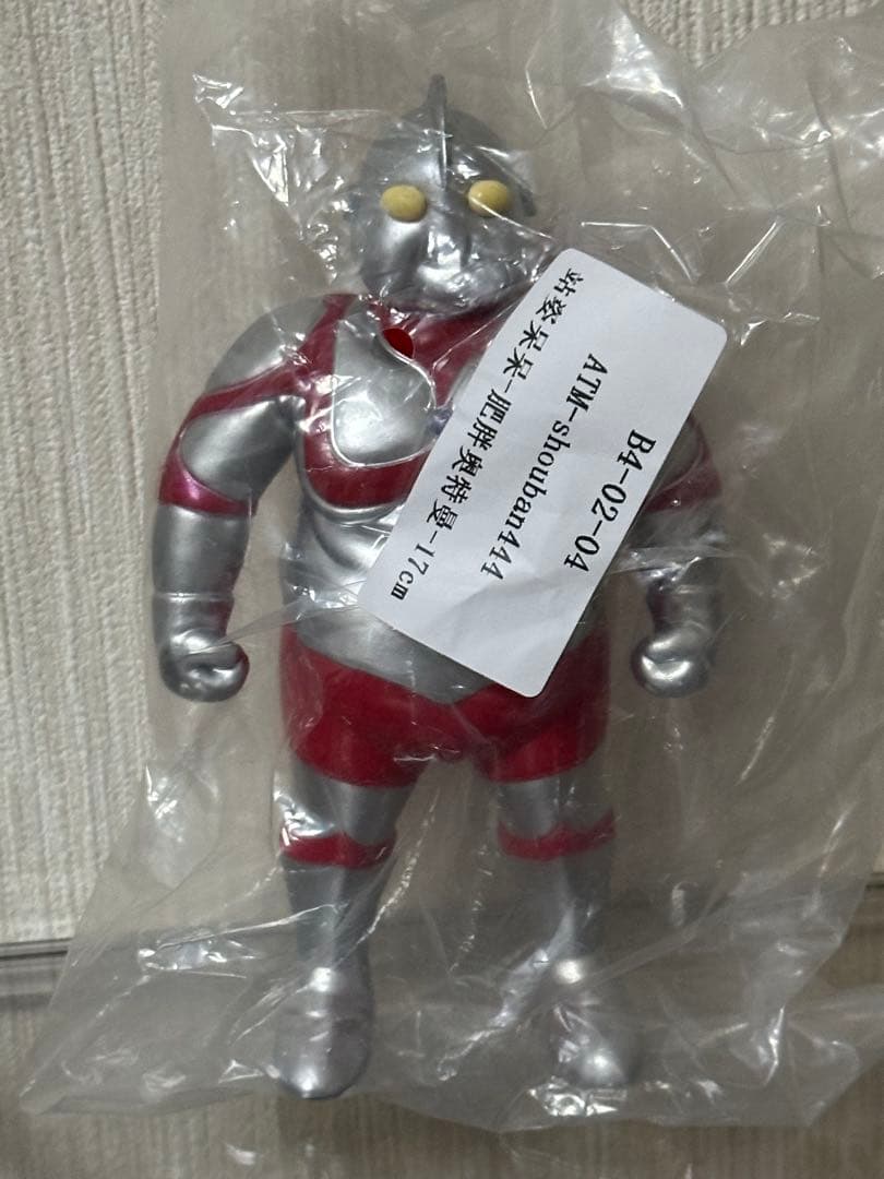 デブトラマン フィギュア 4体セット