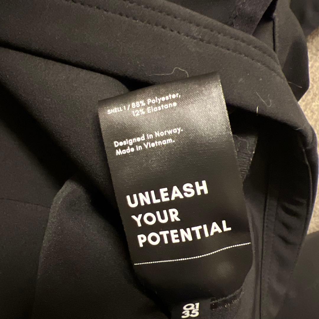 Non-stop dogwear 犬用　トレーニングベスト