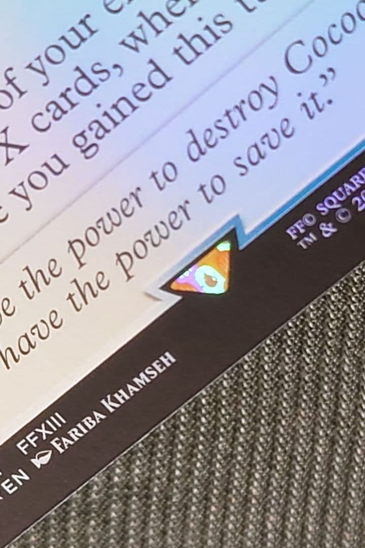 mtg 稀少個体 ホープ・エストハイム バンドル限定 英語 FOIL fin