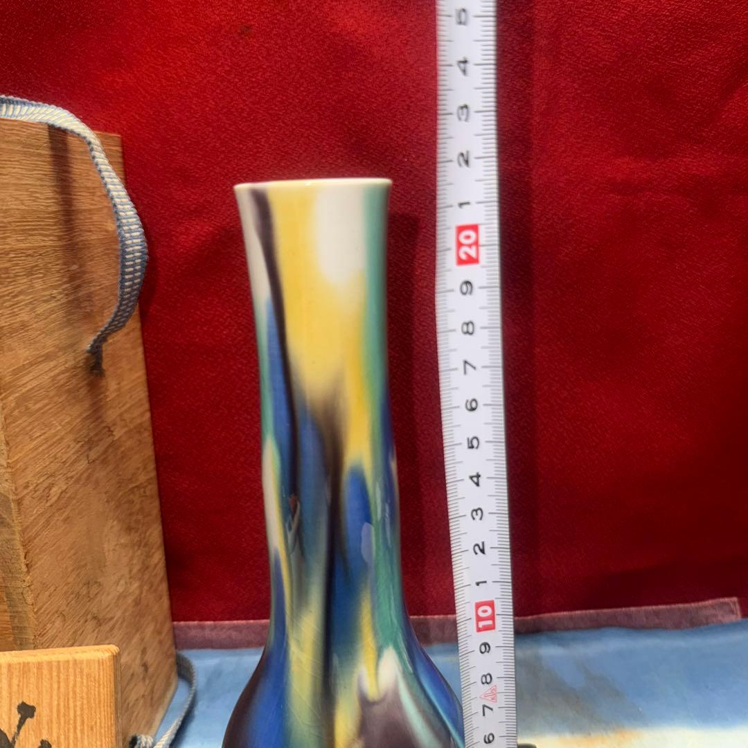 人間国宝九谷三代目八十吉(正彦)陶器花瓶　処分セール中