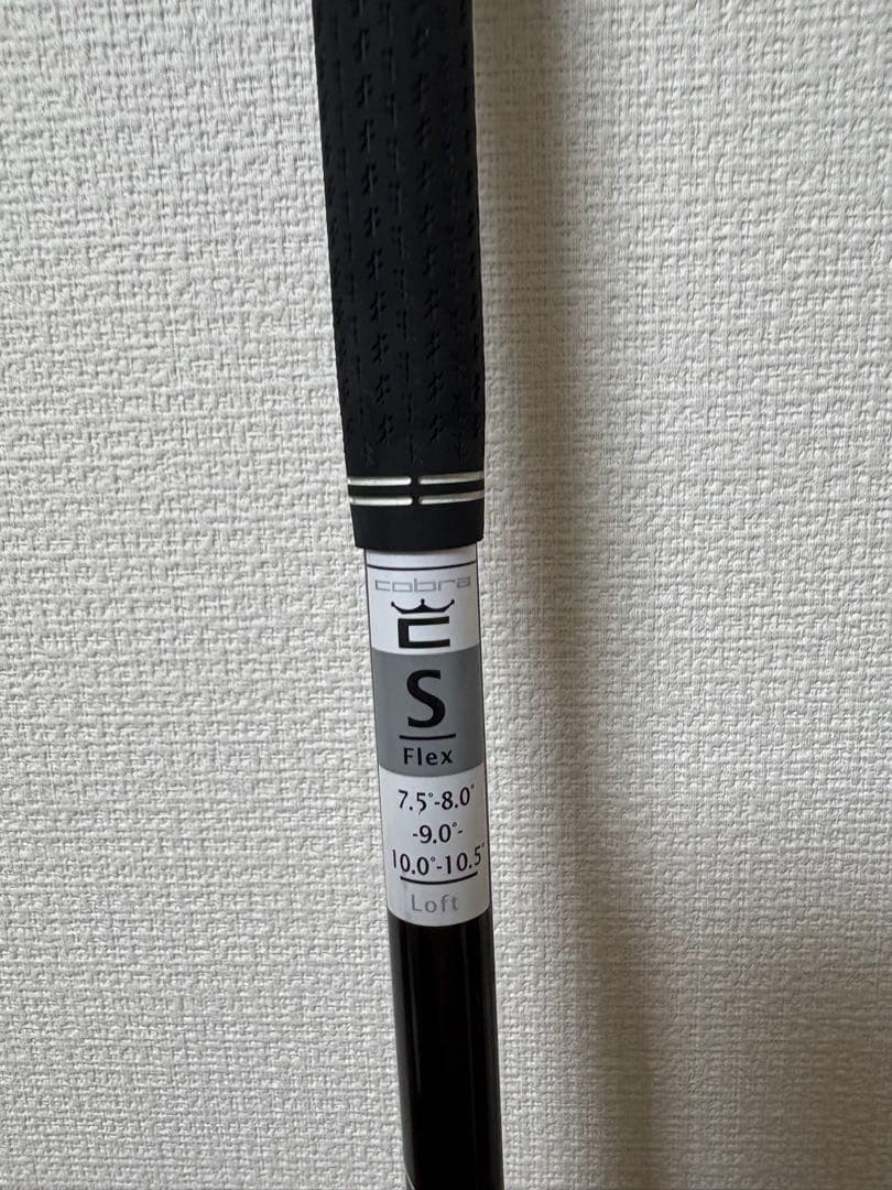 コブラ ダークスピードX スピーダー NX ブラック ドライバー