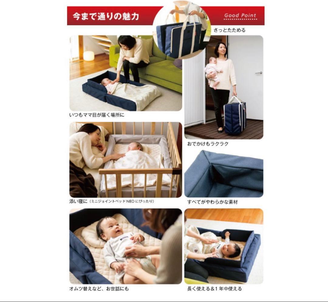 farska コンパクトベッド　帰省　折り畳み　ベッド　布団セット　持ち運び可