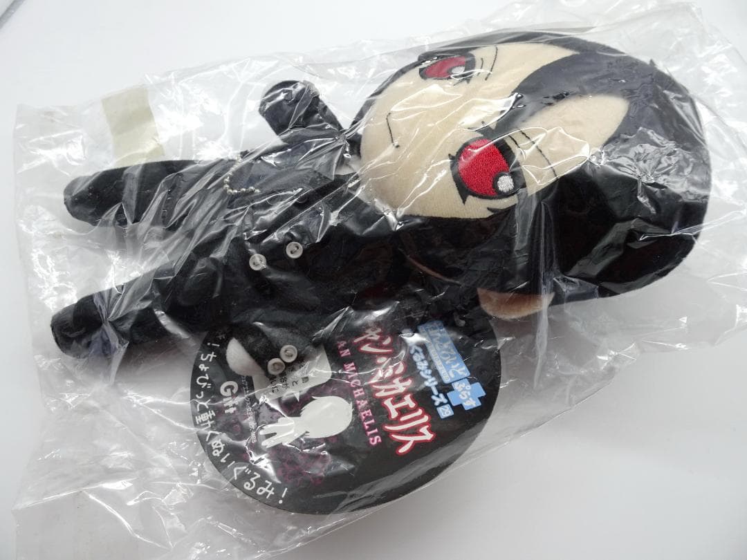 黒執事 セバスチャン・ミカエリス ギフト ねんどろいどぷらす ぬいぐるみ