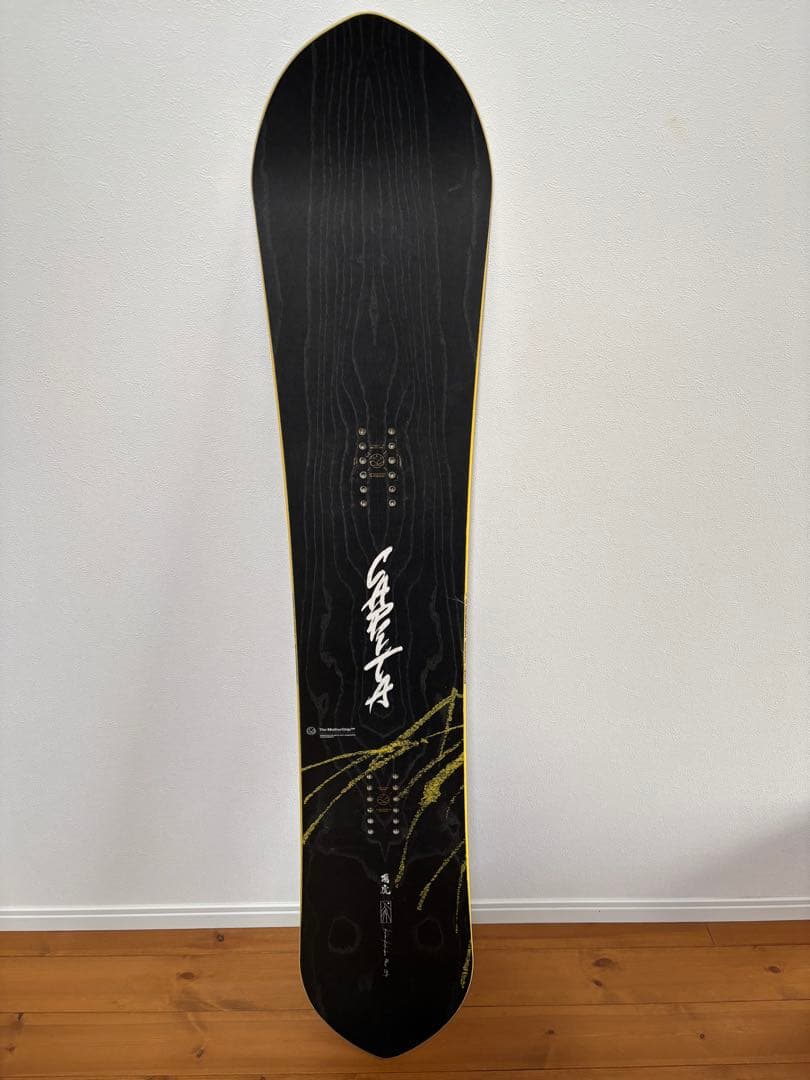 早い者勝ち　CAPiTA kazu kokubo pro 154