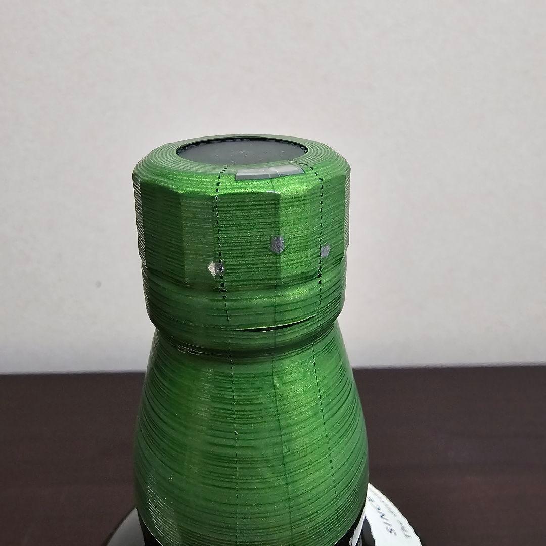 p*n様 白州 シングルモルトウイスキー 2本 箱なし