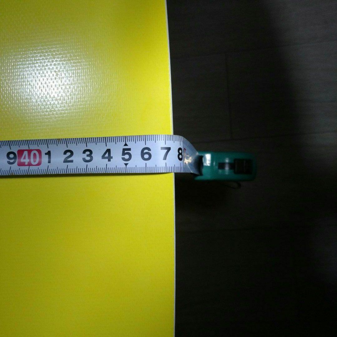 ビクトリア スキムボード グロメット ウイングフィッシュ ホワイト イエロー