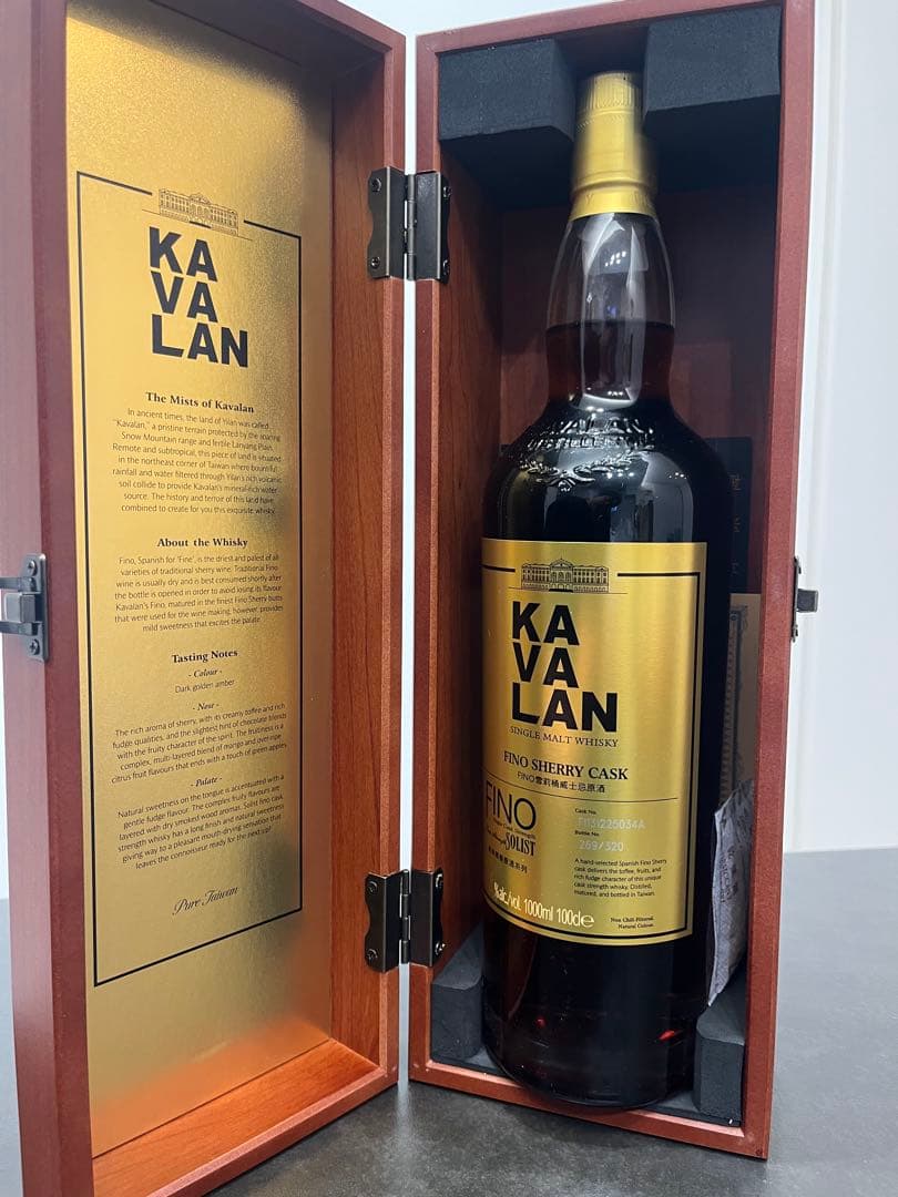 KAVALAN ウイスキー2本セット