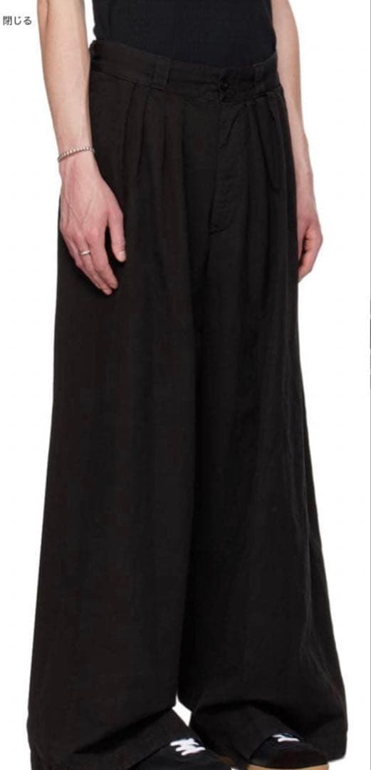 Maison Margiela ブラック トラウザーズ　スラックス　イタリア製