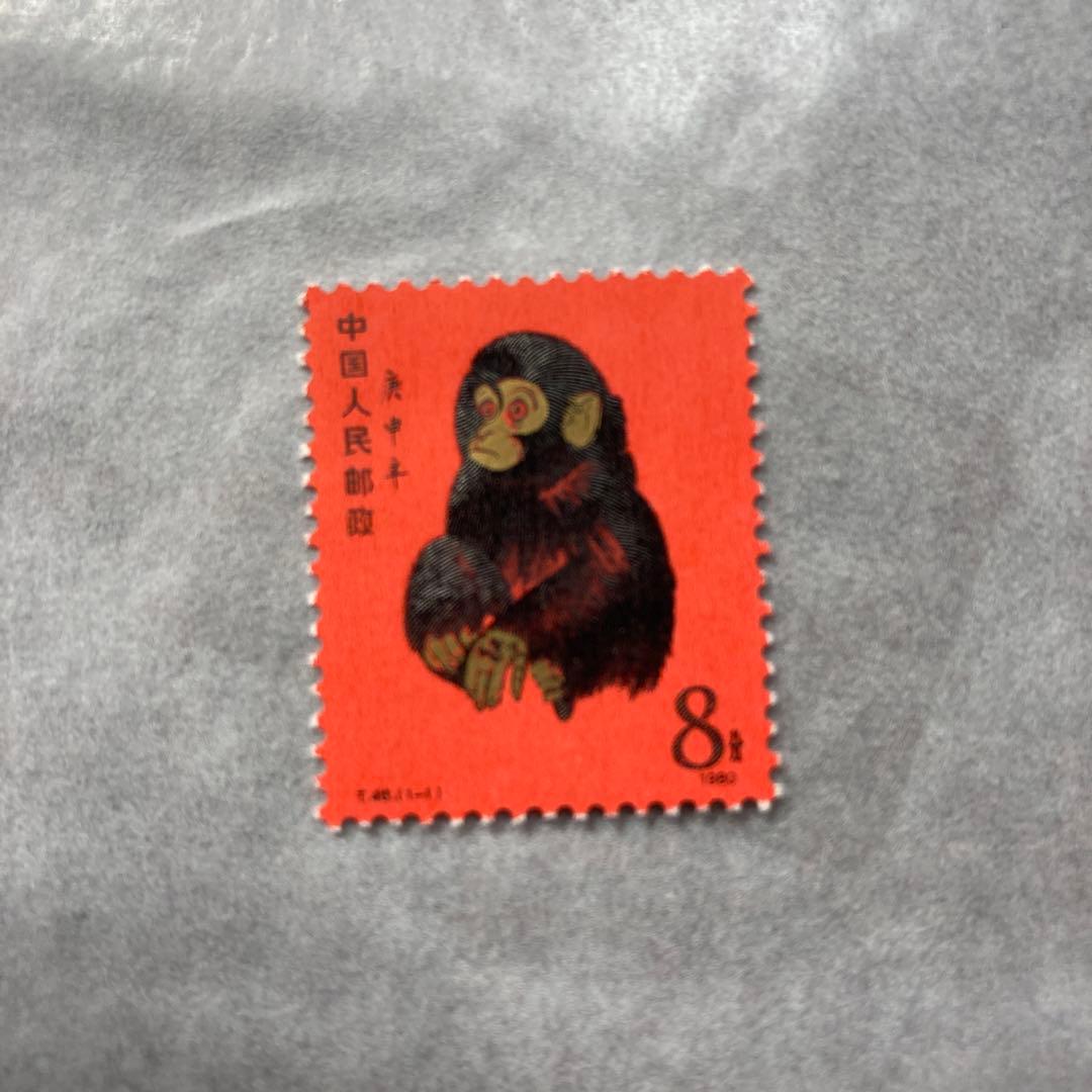 中国切手おまとめ　状態概ね良好お土産セット未使用