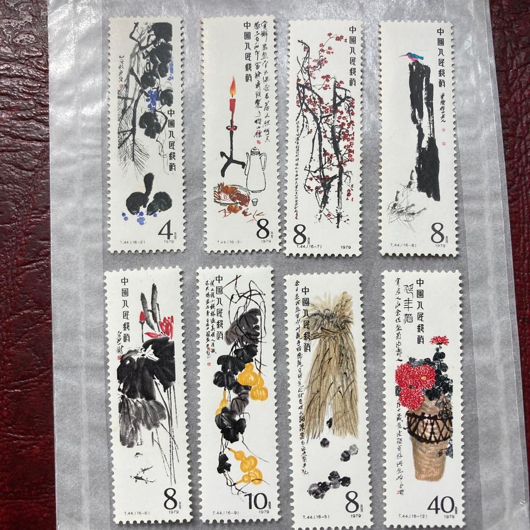 中国切手おまとめ　状態概ね良好お土産セット未使用