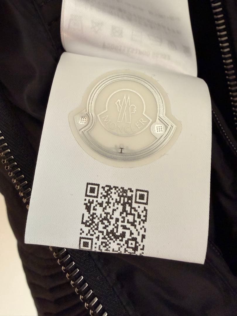 モンクレール BREITMAN ライダース ダウンジャケット 黒　サイズ 4