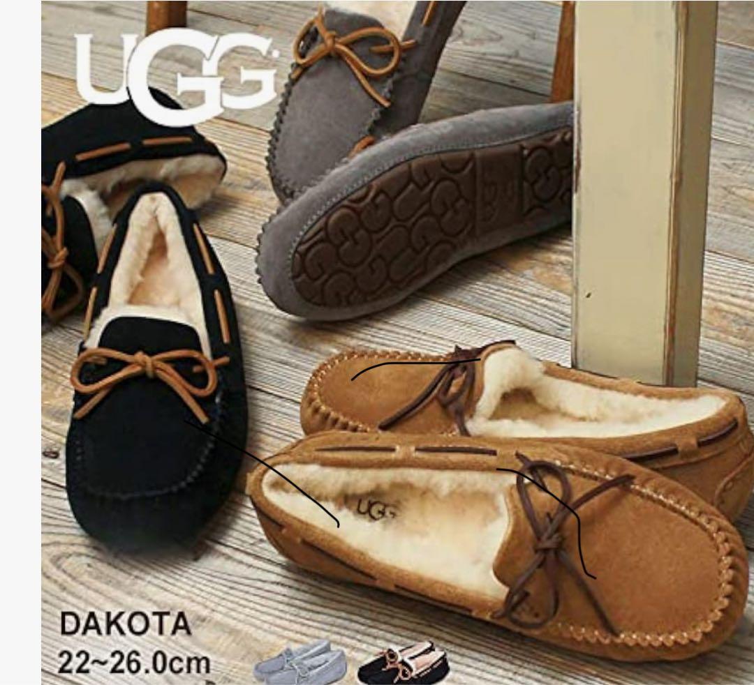 【値下げ】UGG モカシン　ムートン