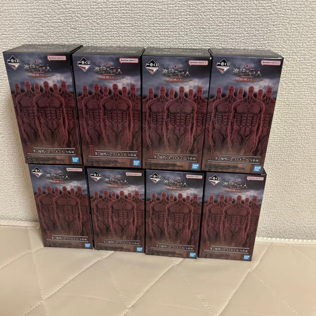 進撃の巨人　1番くじ　終尾の巨人