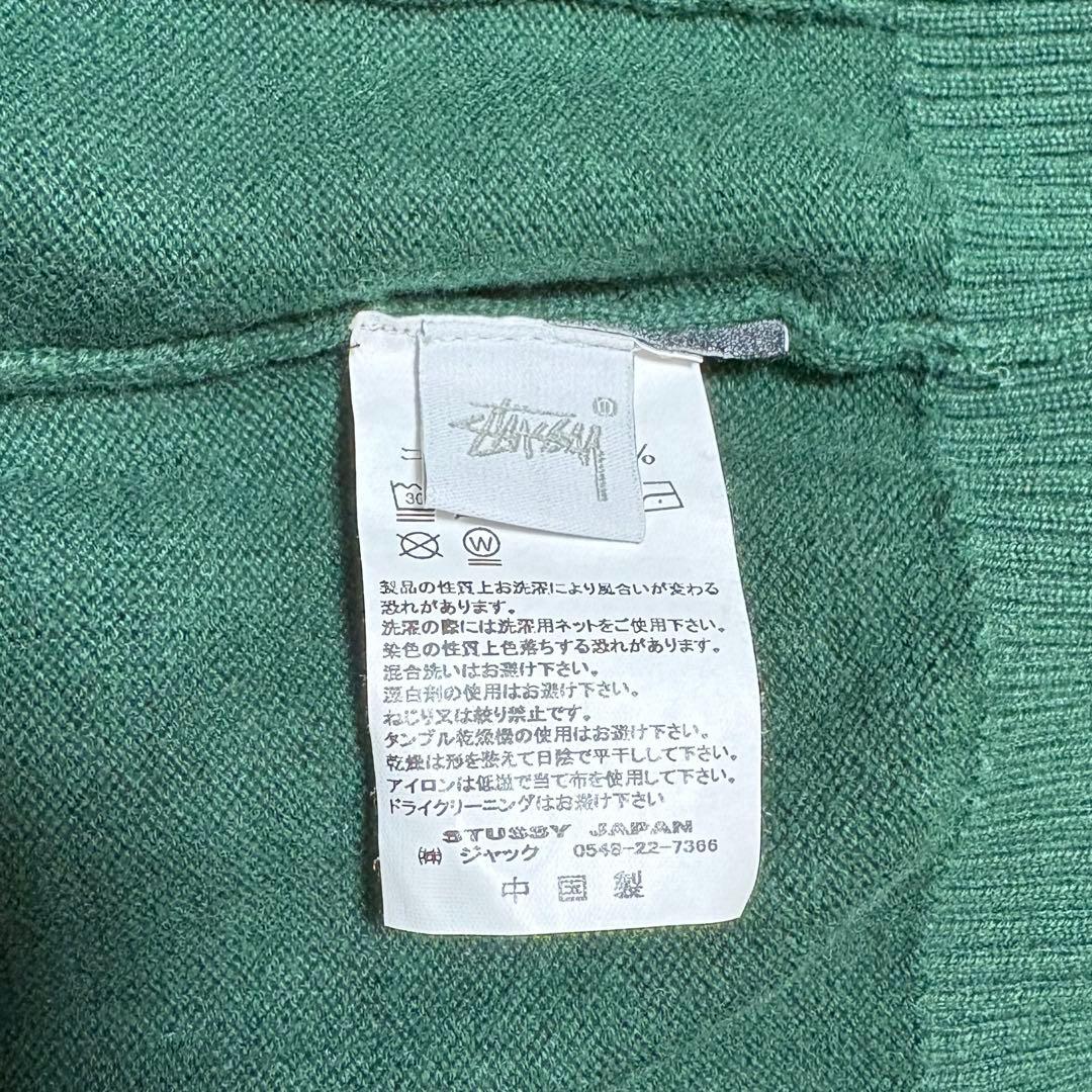 stussy ケーブルニットポロ セーター グリーン