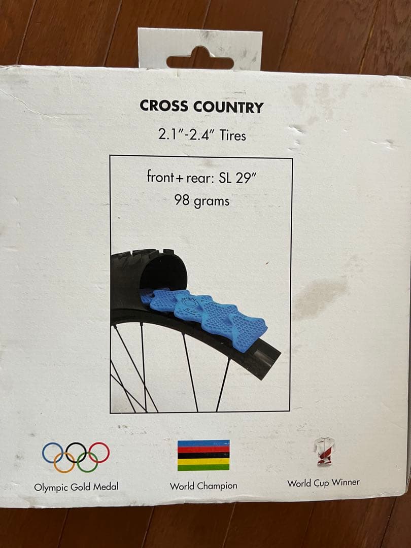 tubolight diamana SL29 軽量タイヤインサート