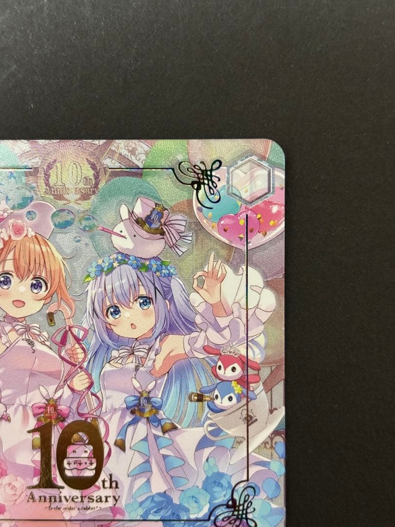 【最終値下げ】ヴァイスシュヴァルツ 10年を君と ココア＆チノ ASR