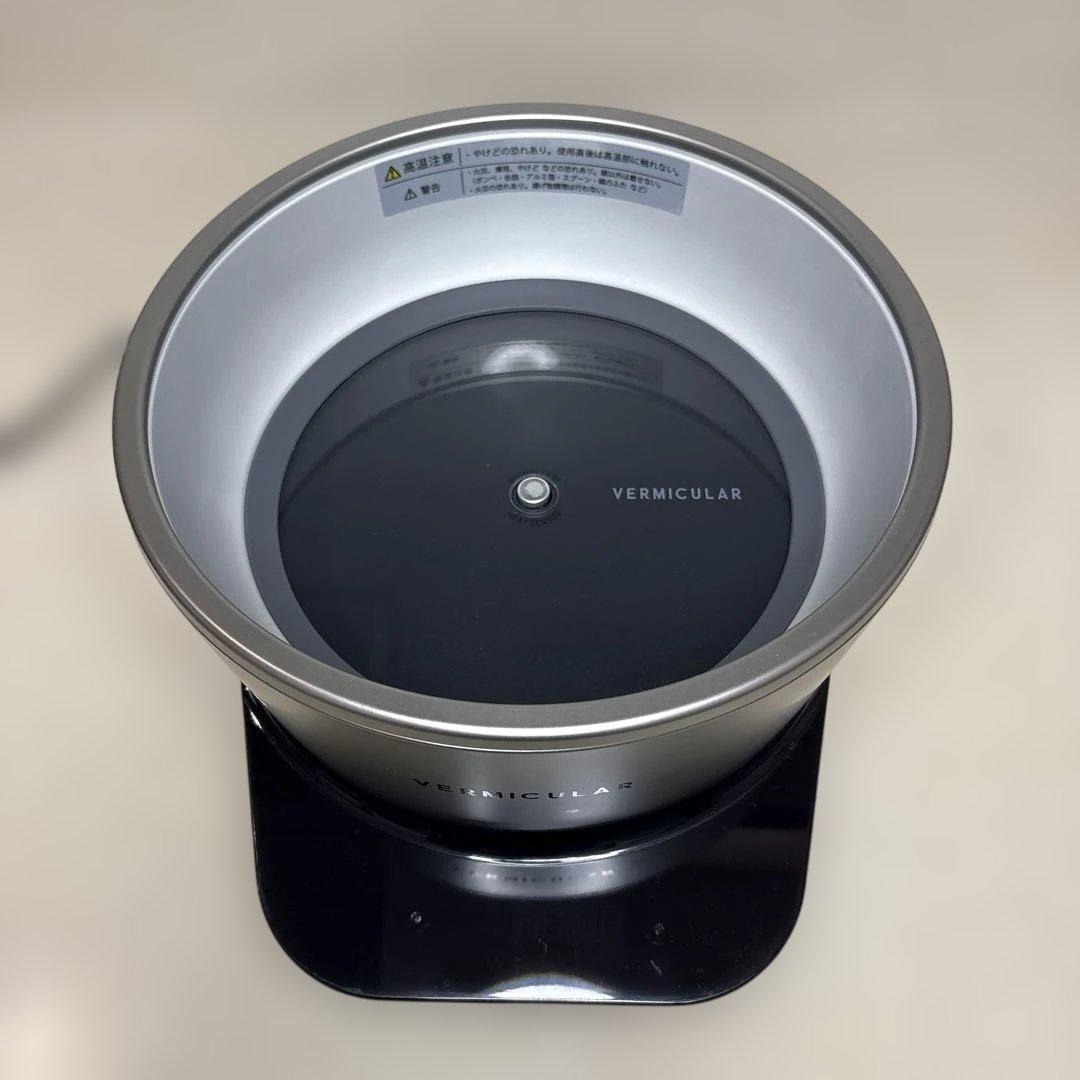 VERMICULAR シルバー ライスポット 5合炊き バーミキュラ グレー