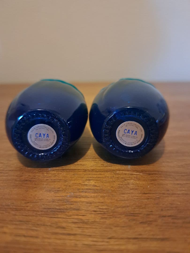 アユーラ メディテーションナイトトワレ 香水 17ml 2本セット