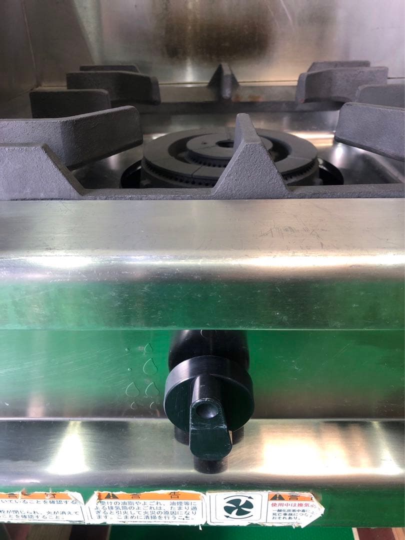 ☆地域限定送料無料☆工場整備品☆タニコー　スープレンジ　LPG TGL-0610