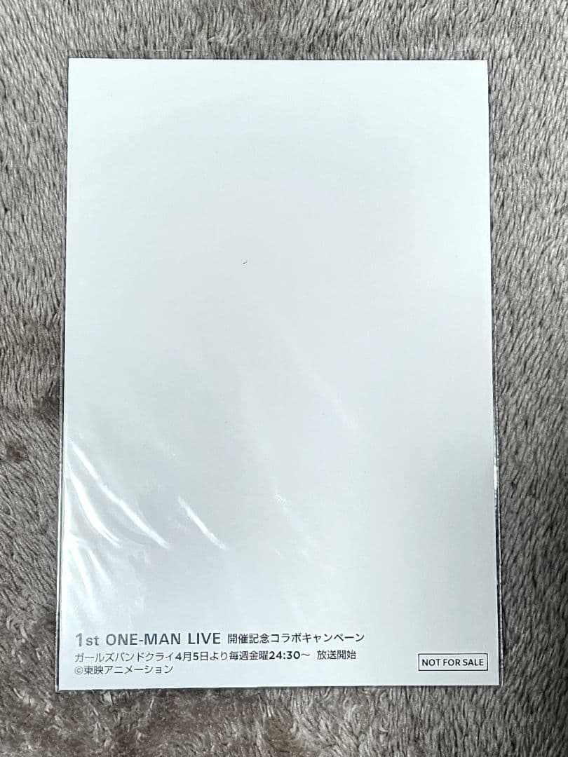 《超希少》ガールズバンドクライ 1stワンマン LIVE 限定ポストカード非売品
