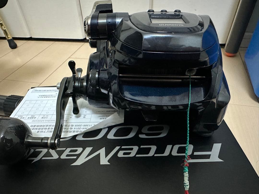 フォースマスター6000