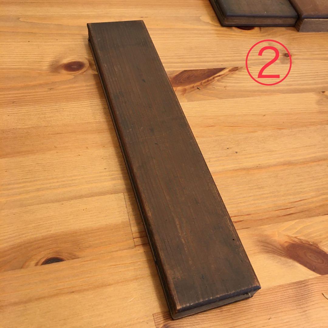 拓本　手拓　4つまとめ