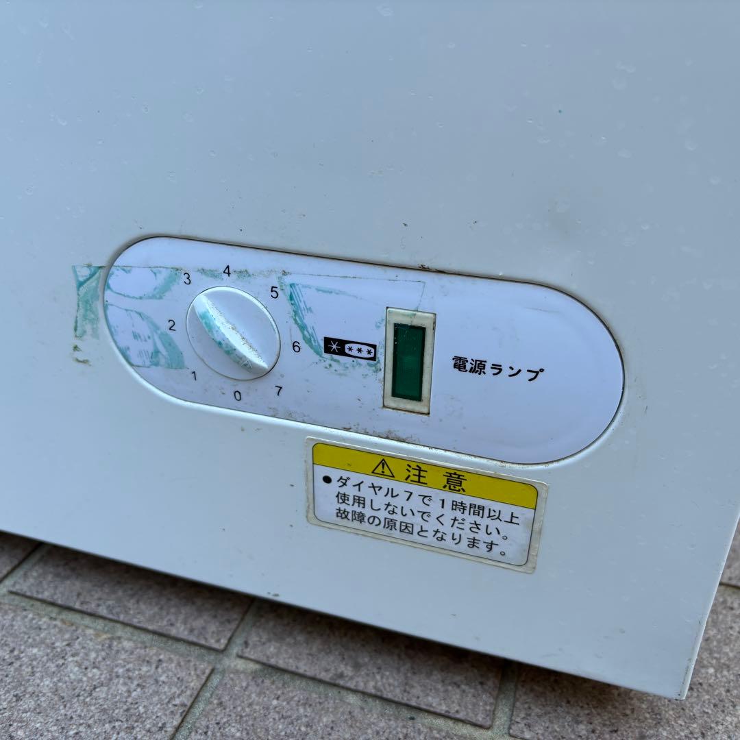 RIT 冷凍ストッカー RITC-41 業務用冷凍庫