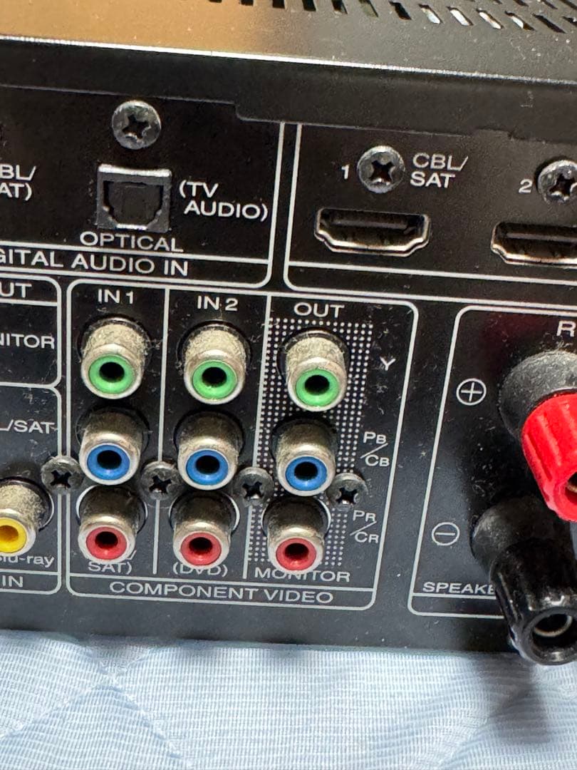 marantz AVアンプ NR1603