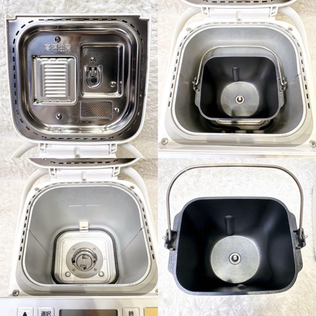 パナソニック ホームベーカリー 2017年製 SD-BM1001 白 緑