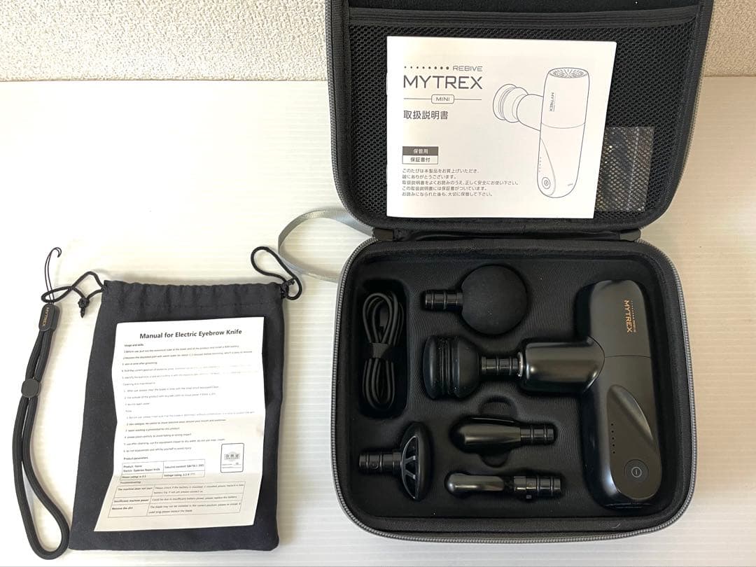 【〜4/16限定値下げ】 MYTREX Mini マッサージガン