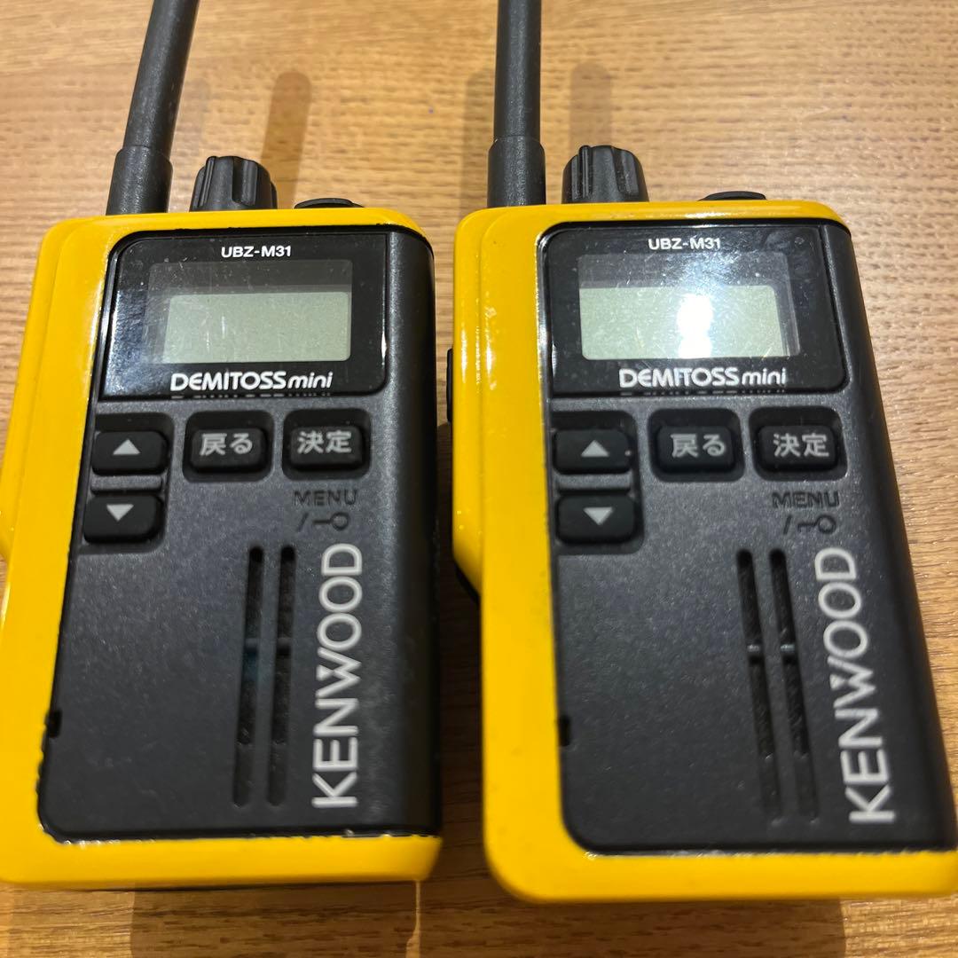 【Coco】ケンウッド UBZ-M31特定小電力トランシーバー 2台セット