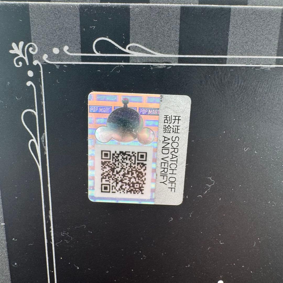 POPMART スカルパンダ Wednesday アメリカ限定 ①