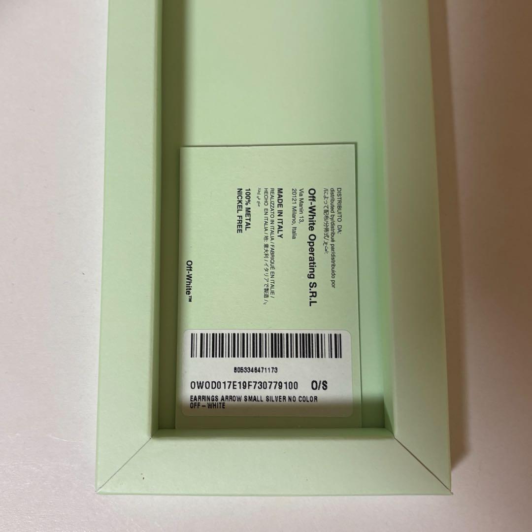 off-white ピアス