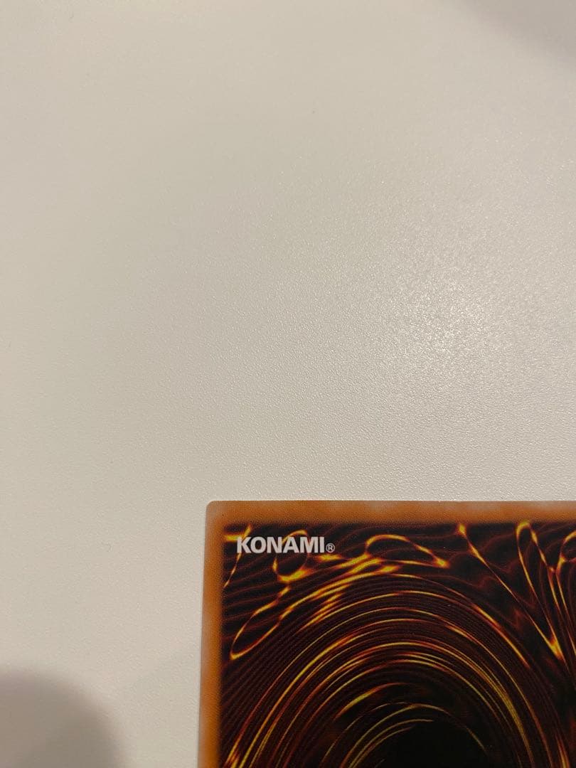 にいや　遊戯王　3期　極美品　カオスソルジャー　レリーフ　アルティメット