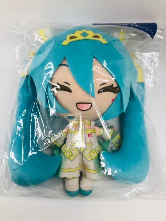 初音ミク ローソンくじ ラストワン ぬいぐるみ