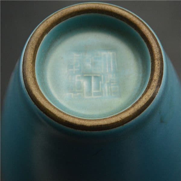 清雍正{宝石}藍美人肩花瓶  景徳鎮 陶磁器 装飾品 現代工芸品 美術品 置物