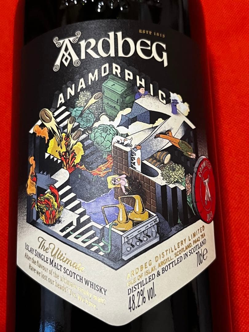 アードベッグ アナモルフィック　Ardbeg ANAMORPHIC