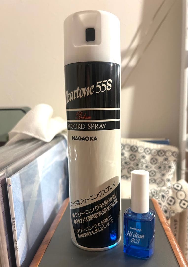 so⭐︎Amadana Music AM-PRD-101 中古品