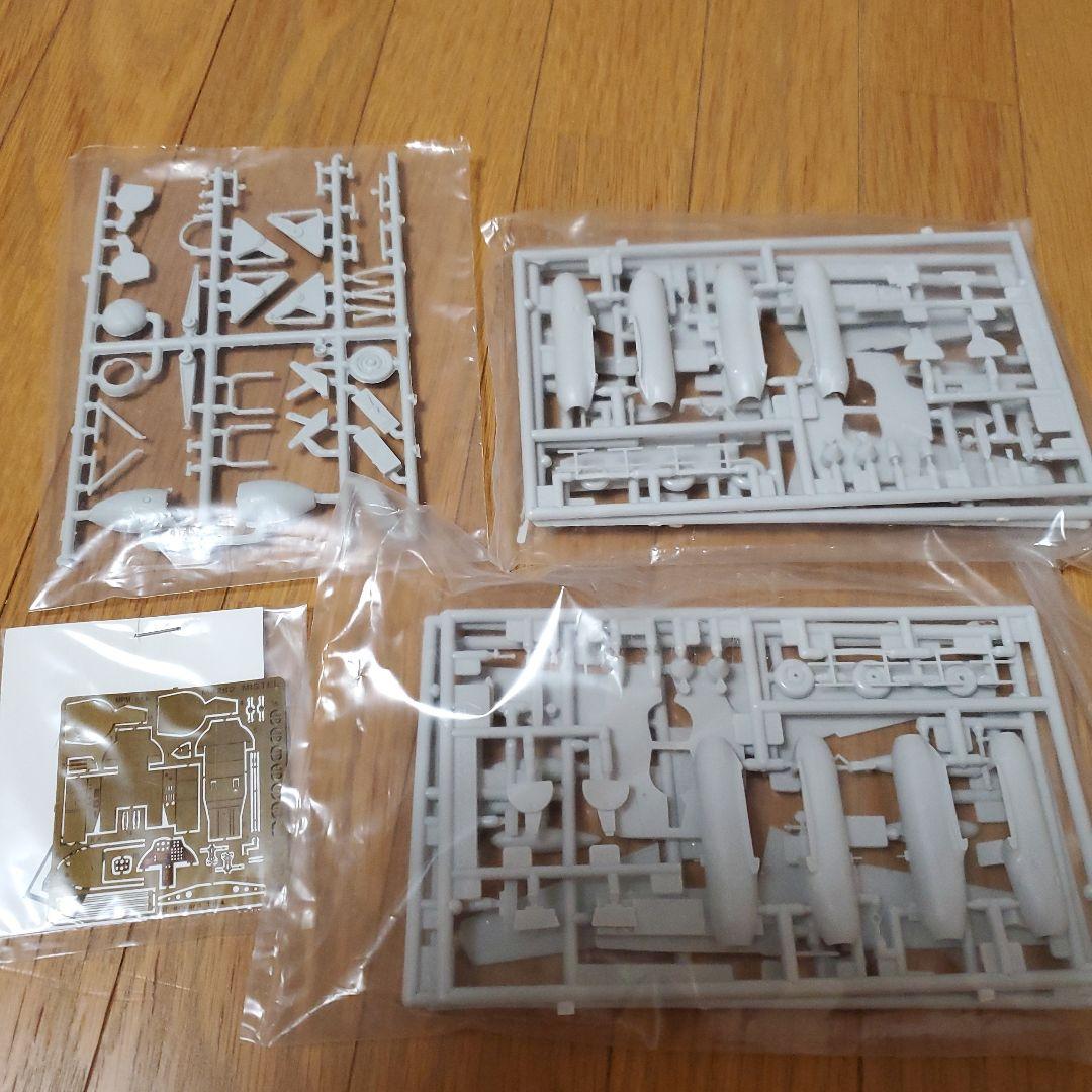 【レア☺】MPM 1/72 Me 262 Mistel