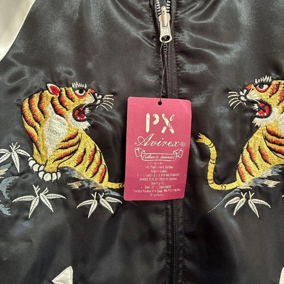 新品アヴィレックス　Avirex レディースリバーシブル虎刺繍スカジャン L