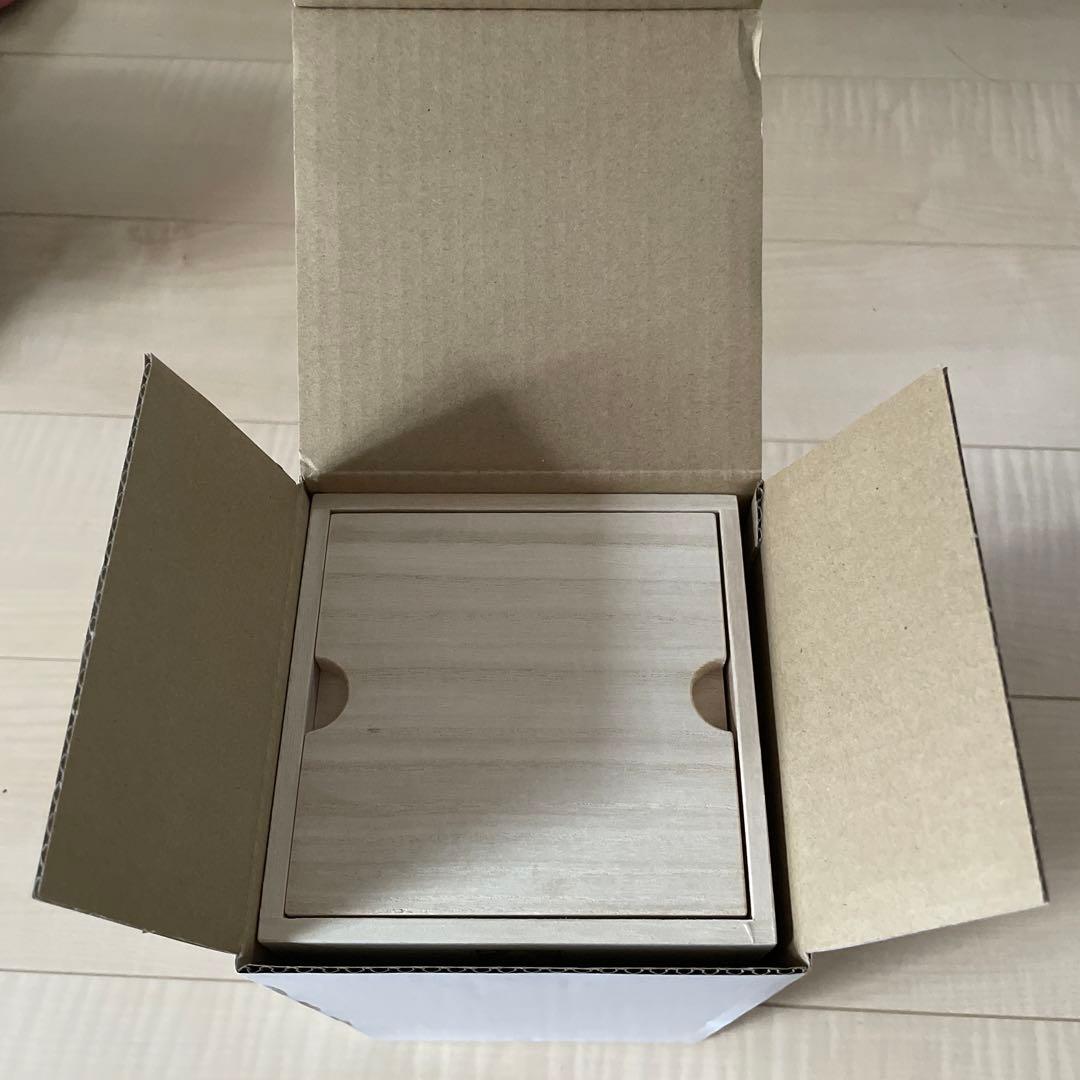 サントリーウイスキー響　サントリーウイスキー100周年記念