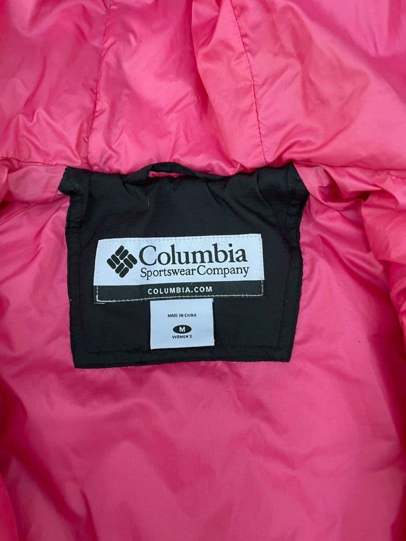 【今季大注目】90s コロンビア キルティング ダウンパーカ アッシュグレー